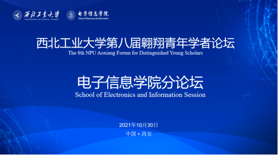 yl6809永利检测中心