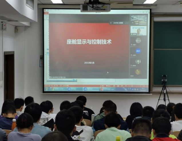 yl6809永利检测中心