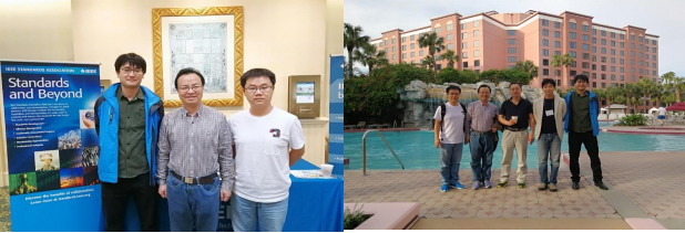 yl6809永利检测中心