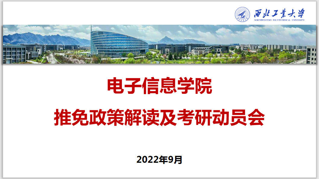 yl6809永利检测中心