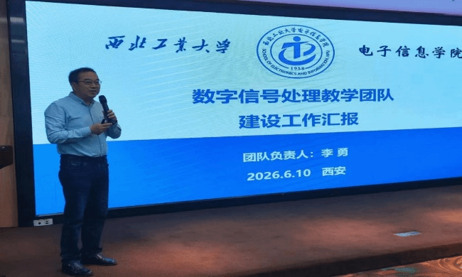 yl6809永利检测中心