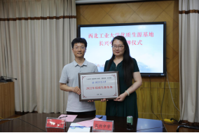 yl6809永利检测中心