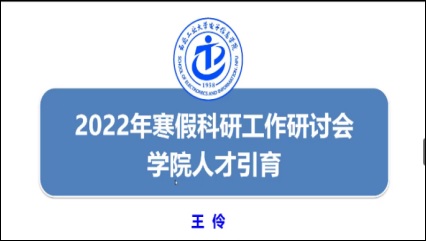 yl6809永利检测中心