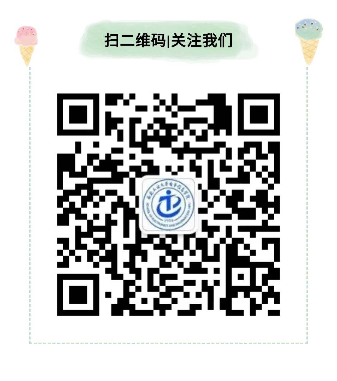 yl6809永利检测中心
