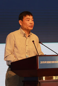 yl6809永利检测中心