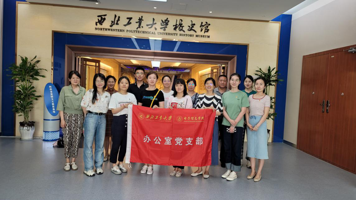 yl6809永利检测中心