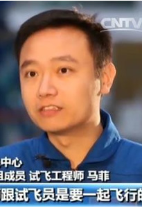 yl6809永利检测中心
