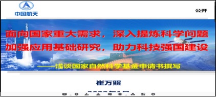 yl6809永利检测中心
