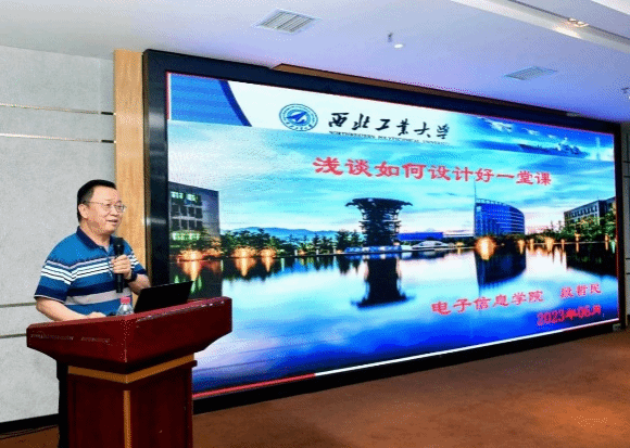 yl6809永利检测中心