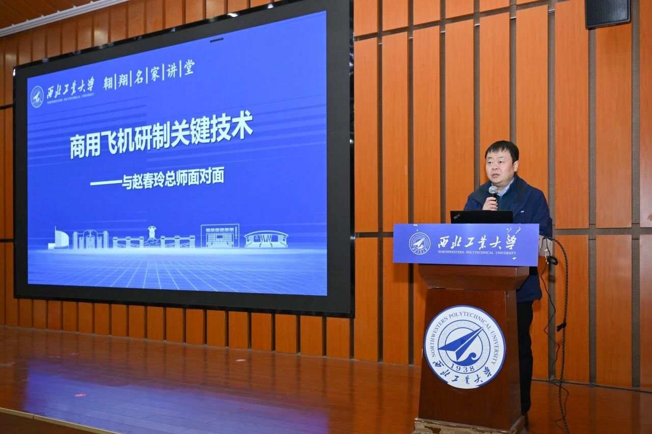 yl6809永利检测中心
