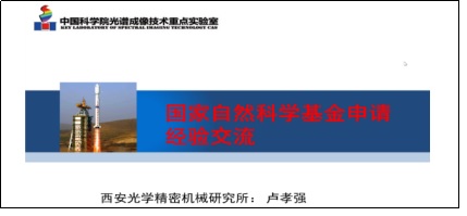 yl6809永利检测中心