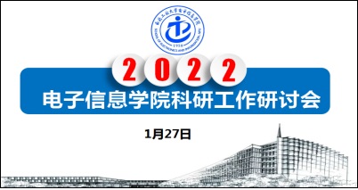 yl6809永利检测中心