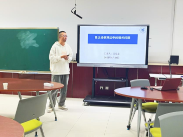 yl6809永利检测中心