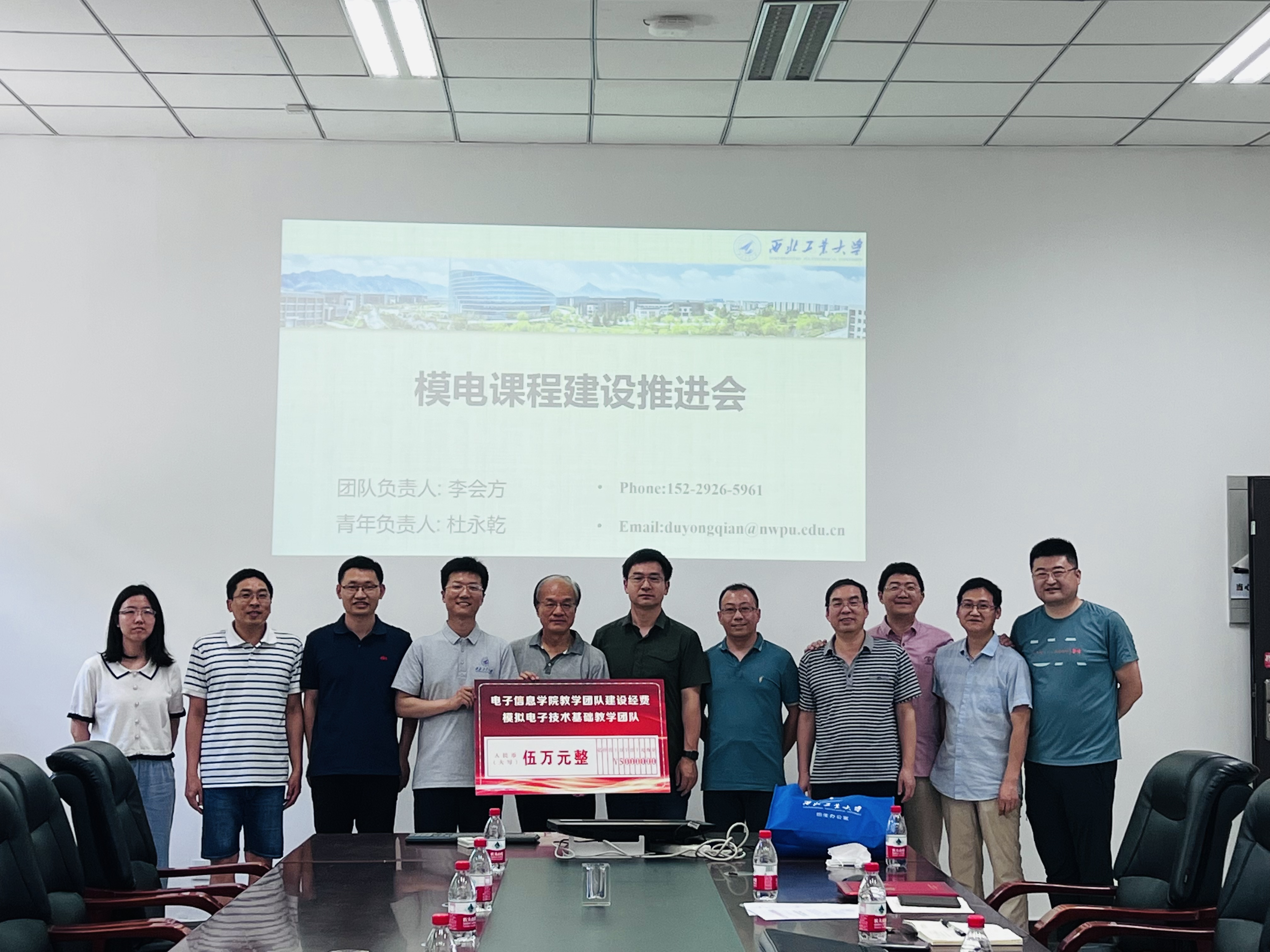 yl6809永利检测中心