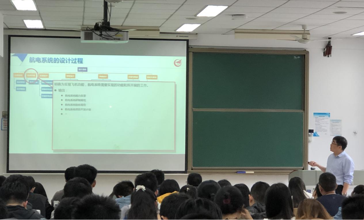 yl6809永利检测中心