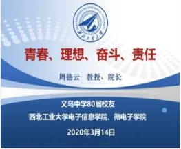 yl6809永利检测中心